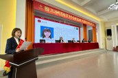 小康龙江召开2023年度经济工作会议暨2022年度表彰大会499.jpg