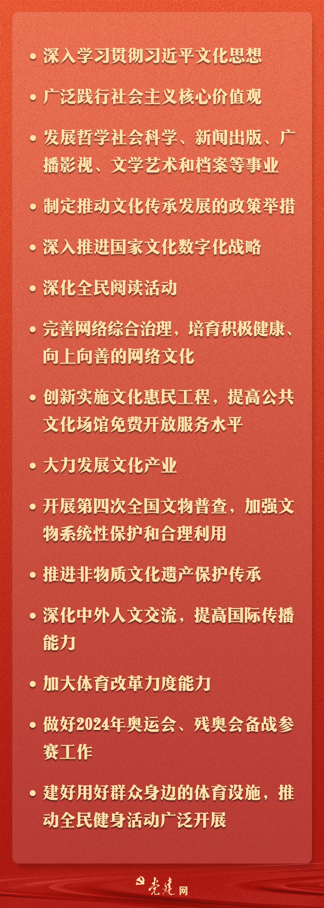 微信图片_20240325171416.png